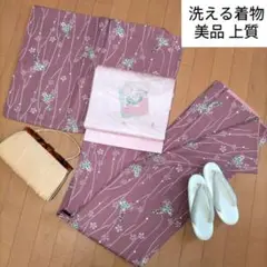 【美品】上質な洗える着物 花柄 大人ピンク系(着物付け下げ名古屋帯取扱い)