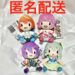 プロジェクトセカイ プロセカ ふわぷち ミニ ぬいぐるみ ワンダショ 全4種
