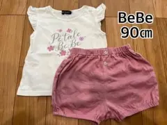 Item thumbnail for item 42c7fb85-222e-4551-ac13-2b3a6766e350