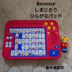 Item thumbnail for item 3ebd4db4-67d9-425d-9df3-3abc87707ce3