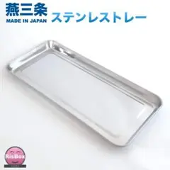 Item thumbnail for item 4b3ee746-2e7a-41b8-957a-a75460dd8487