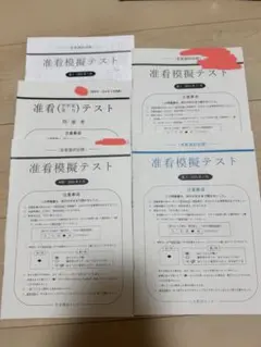 Item thumbnail for item b102b287-375d-4004-b57b-f29d74221236