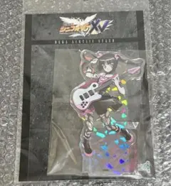 Item thumbnail for item 26acd8c3-f49b-47b0-a568-c2b4ec800c4e