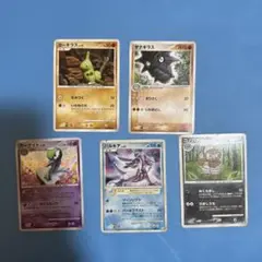 ポケモンカードセット 5枚