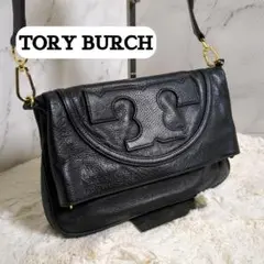 TORY BURCH レザー ショルダーバッグ／保存袋付き