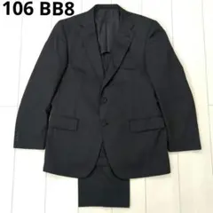 106 BB8 全日本紳士服産業協議会　セットアップ 美品　黒