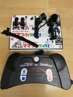 ママつれてって ベビーカー ステップ