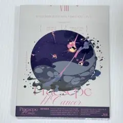 【未開封】あんさんぶるスターズ!! スタライ 8th Blu-ray