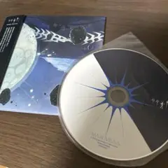 2025年最新】mili mag mellの人気アイテム - メルカリ