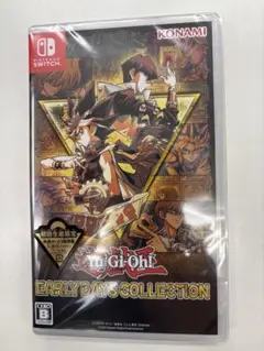 遊戯王 アーリーデイズコレクション 新品　未開封 初回生産限定特典付き