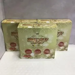 ✨MSM セラミド コラーゲン ヒアルロン酸✨ 総計3.0g×87包入り