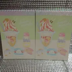 Item thumbnail for item ac042fb1-a8e2-4041-9b9a-026591f2f5c5