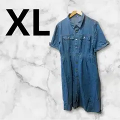 Item thumbnail for item b5218033-e574-43ef-ad82-f2d14f0c9c77