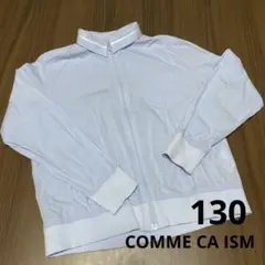 COMME CA ISM 130 薄手 襟付き ブルゾン ジャケット
