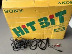 ソニーHiT BiTホームコンピューターHB55/データカートリッジ/ソフト取説 ソニーHiT 食いつく BiTホームコンピューターHB55/データ