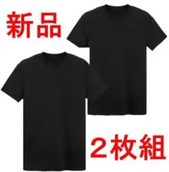 新品 ストレッチ ドライ クルーネックTシャツ 2枚組 Lサイズ ブラック