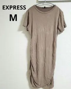 Item thumbnail for item aca7aeb9-93d6-499b-9bda-2140e094648d
