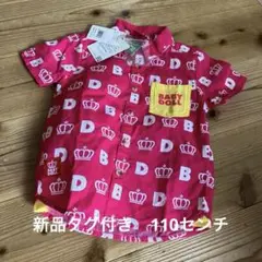 ベビードール　新品　タグ付き　ピンク装柄　シャツ　110