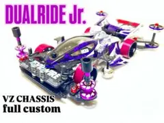Item thumbnail for item 2fa6e83d-e5bc-4add-9760-d36cae5f9aed
