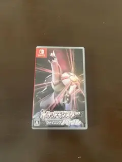ポケットモンスター シャイニングパール