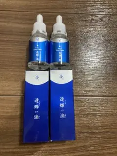 ドクターリセラ 透輝の滴 アクアヴィーナス 30ml 2セット