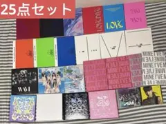 ive アルバム　25点まとめ売り　おまけ付き