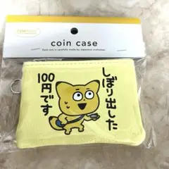 Item thumbnail for item 923b2d47-f976-499e-87ae-a82dd2b20e73