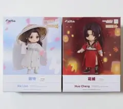 ねんどろいど 花城 謝怜 天官賜福　特典付き ねんどろいど 花城【特典付き】 | GOODSMILE ONLINE SHOP