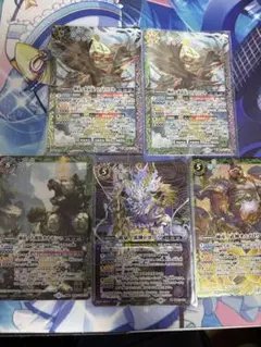 アメノトリフネ 2枚他セット