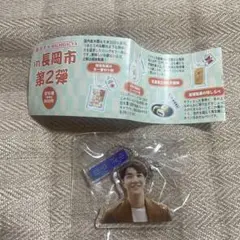 長岡市 第2弾 街ガチャ 中澤卓也☆