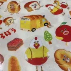 パンどろぼう　カット生地　手芸　生地
