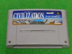 希少！SFC シヴィライゼーション
