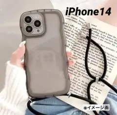 iPhone14 スマホショルダー　うねうね　ブラック　スマホケース　韓国