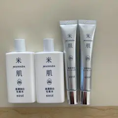 Item thumbnail for item dd636a09-c221-42bc-bf5d-810bab045b09