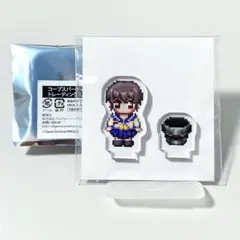コープスパーティー　ミニアクリルスタンド　中嶋直美　天神小学校納涼祭　A