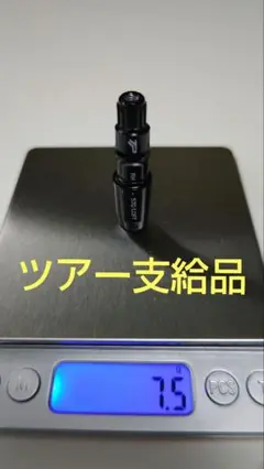 テーラーメイド SIM2 MAX 9.0ヘッドのみツアー支給品 CT値255