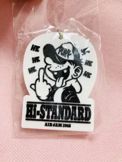 HI-STANDARD AIR JAM 2016 キーホルダー