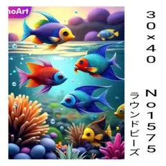 ダイヤモンドアートキット　No1575