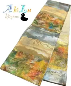 Item thumbnail for item 353ac0e0-5431-4d6d-aead-14d8511572fa