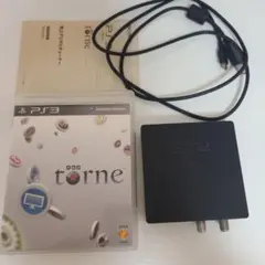 torne トルネ PlayStation 3用
