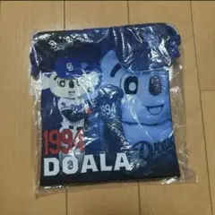 ドラゴンズ 巾着 ドアラ