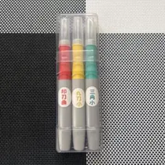 Item thumbnail for item a0568b4f-45ac-4d90-b3ae-859706f7318c