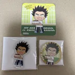 僕のヒーローアカデミア　砂藤力道 スイパラ アクスタ&缶バッジ&コースター 3点