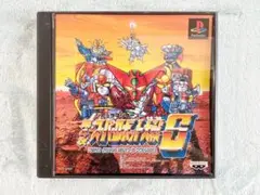 動作確認済！PS-第4次スーパーロボット大戦S