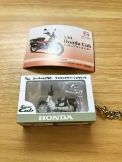 Honda Cub 1/64 スーパーカブ50 タスマニアグリーンメタリック