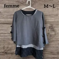 femme アンサンブル　グレー　M〜L