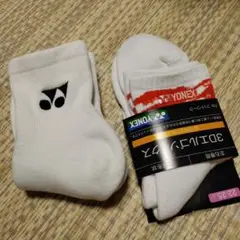 Item thumbnail for item 5c2da028-3837-4979-b006-fc89a0fcf15f