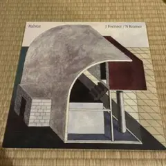 Habitat J Foerster / N Kramer lp