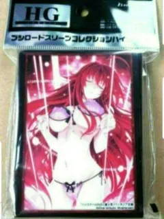 ハイスクールDxD リアス・グレモリー スリーブ