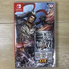真・三國無双 with 猛将伝 DX